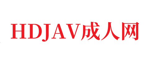 久别的草原在线影院播放免费视频,qzdsp2.aqq茄子抖音,qzdsp2aqq茄子抖音短视频久别的草原在线影院播放免费-HDJAV